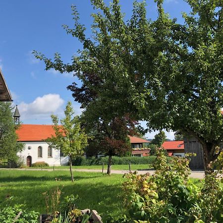 Ferienwohnung Allgaeuliebe In Ой-Мителберг Екстериор снимка